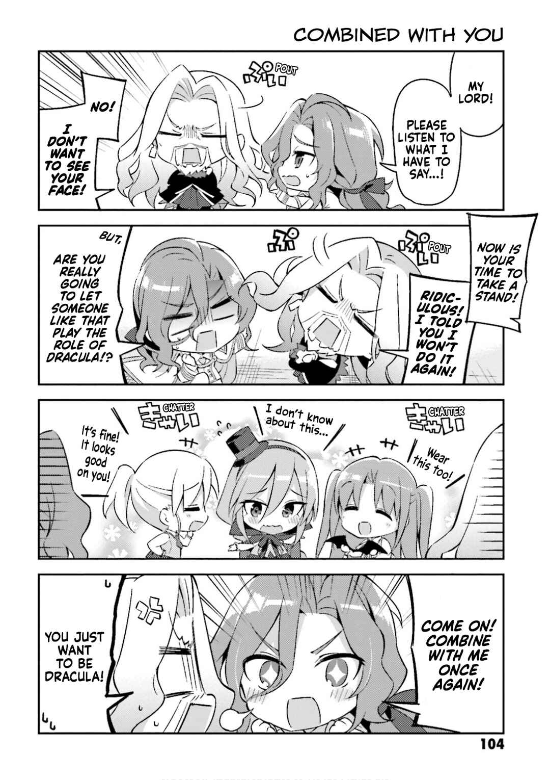 Page 4 Chapter 22.2 Type-Moon Gakuen - Chibi Chuki!