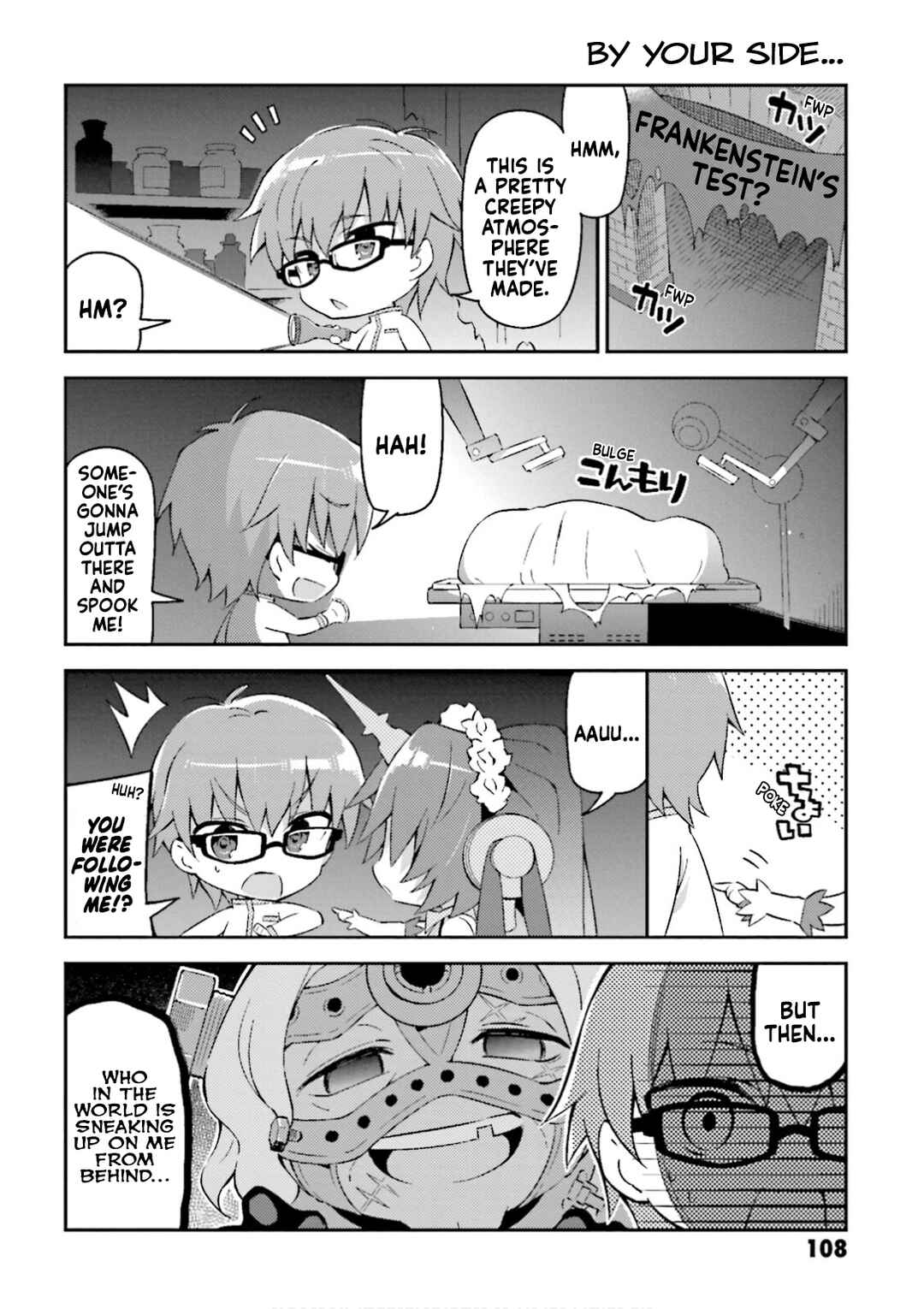 Page 8 Chapter 22.2 Type-Moon Gakuen - Chibi Chuki!