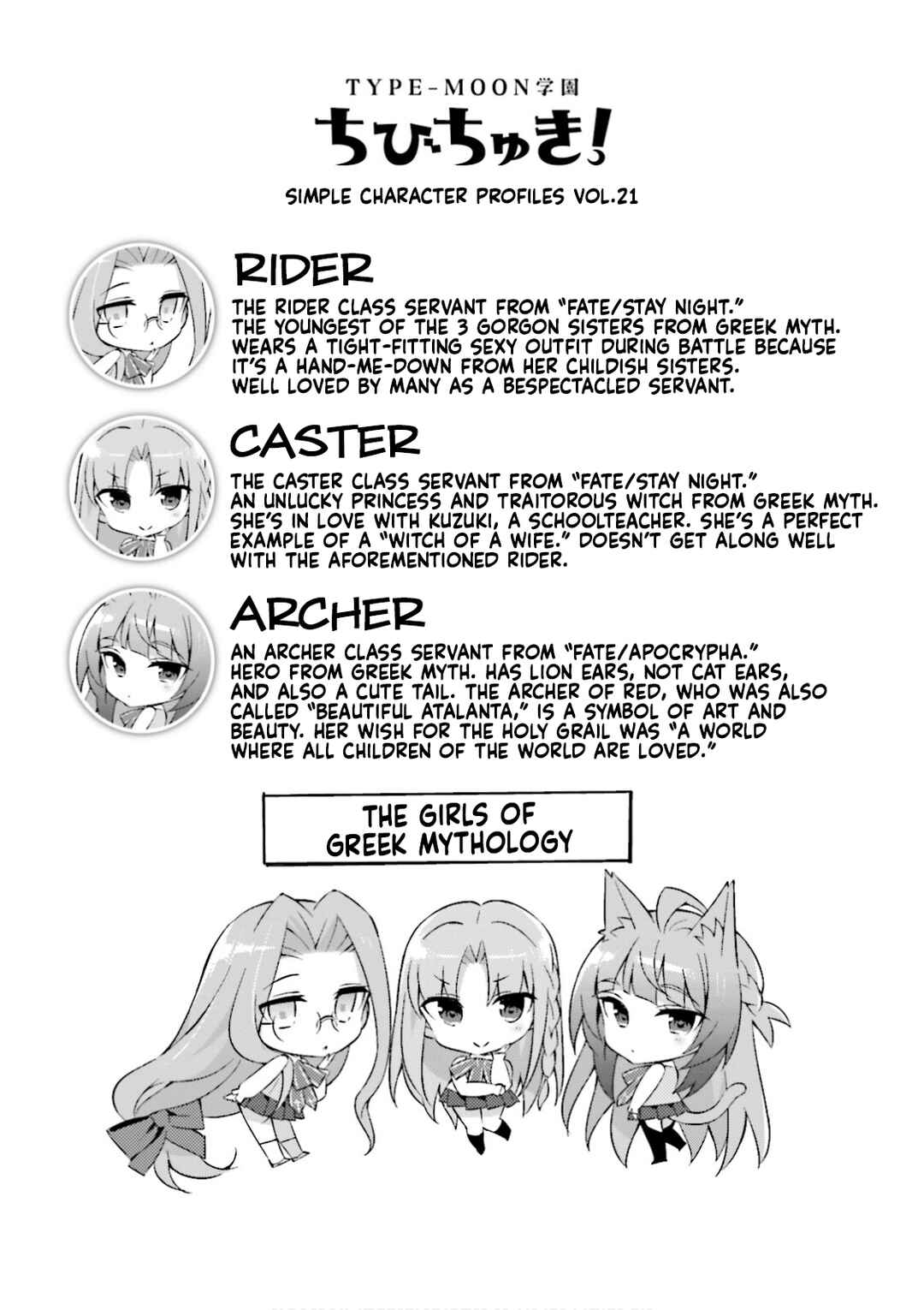 Page 10 Chapter 20 Type-Moon Gakuen - Chibi Chuki!