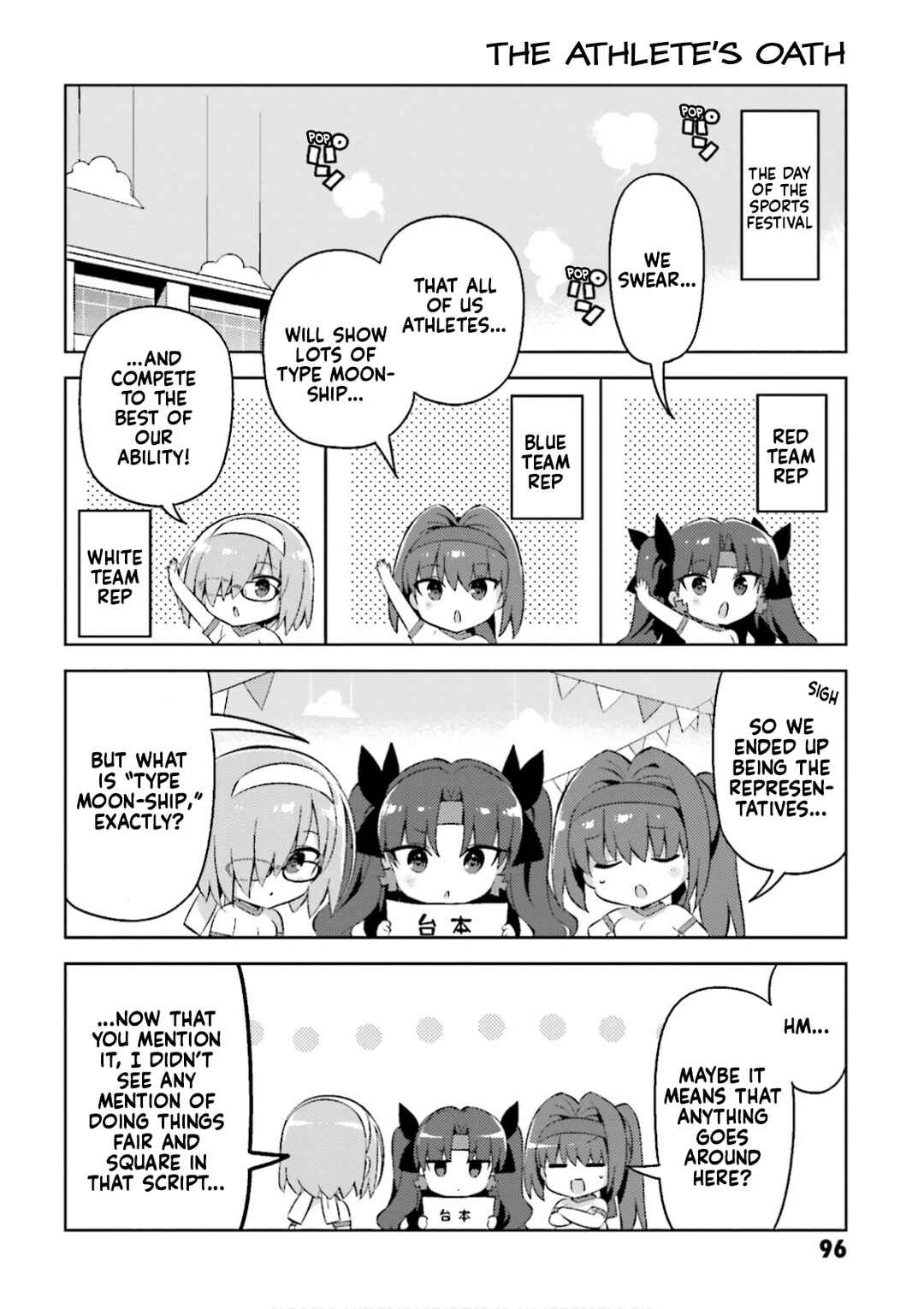 Page 2 Chapter 32 Type-Moon Gakuen - Chibi Chuki!