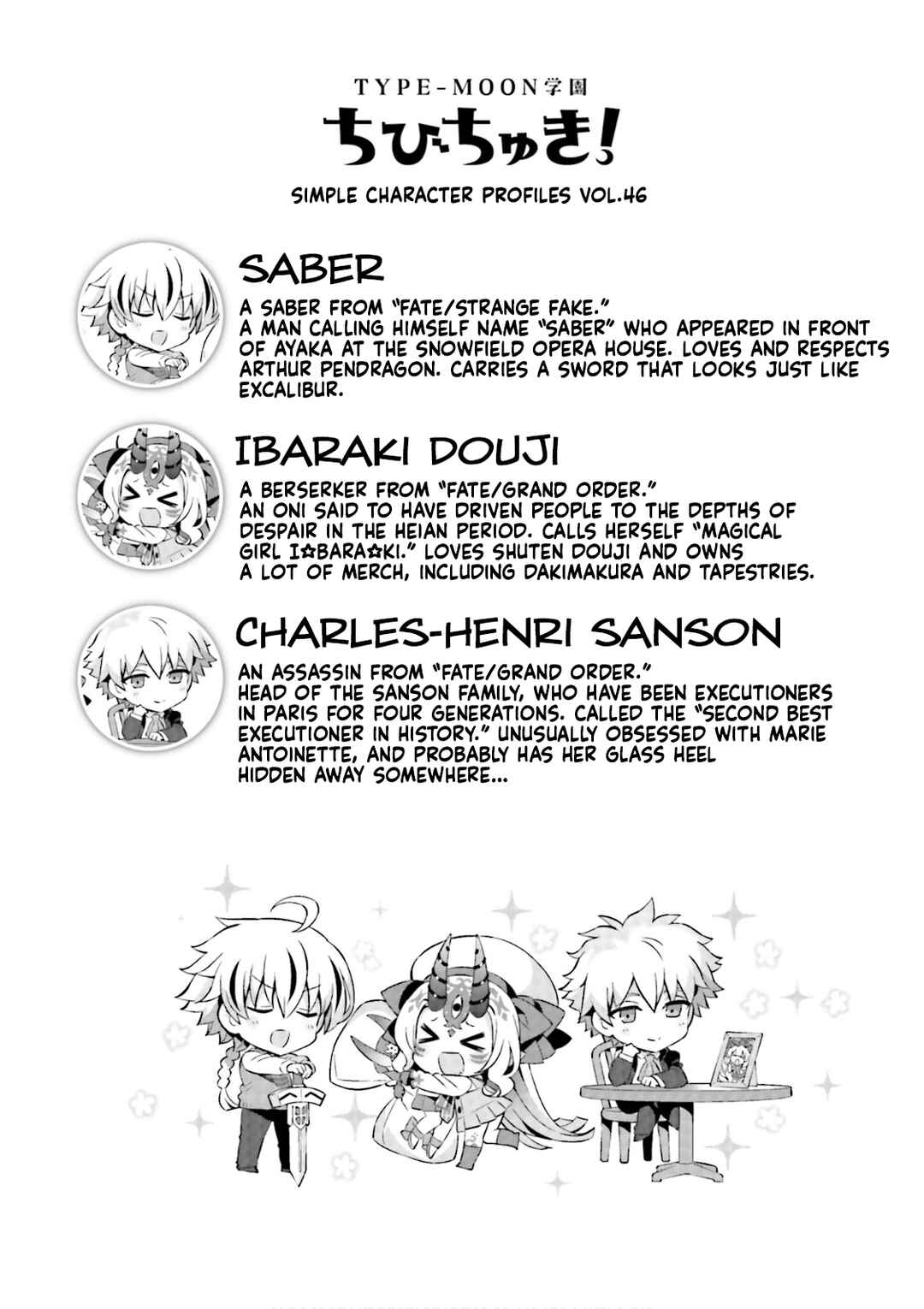 Page 12 Chapter 57 Type-Moon Gakuen - Chibi Chuki!