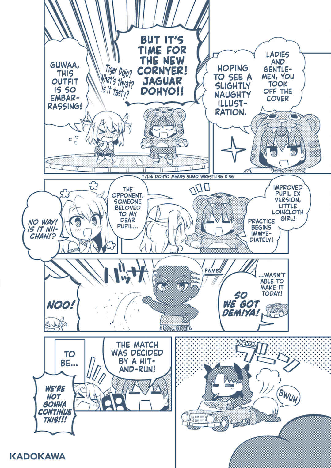 Page 17 Chapter 57 Type-Moon Gakuen - Chibi Chuki!