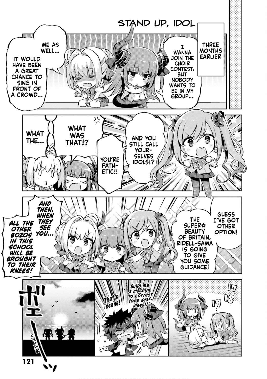 Page 7 Chapter 57 Type-Moon Gakuen - Chibi Chuki!