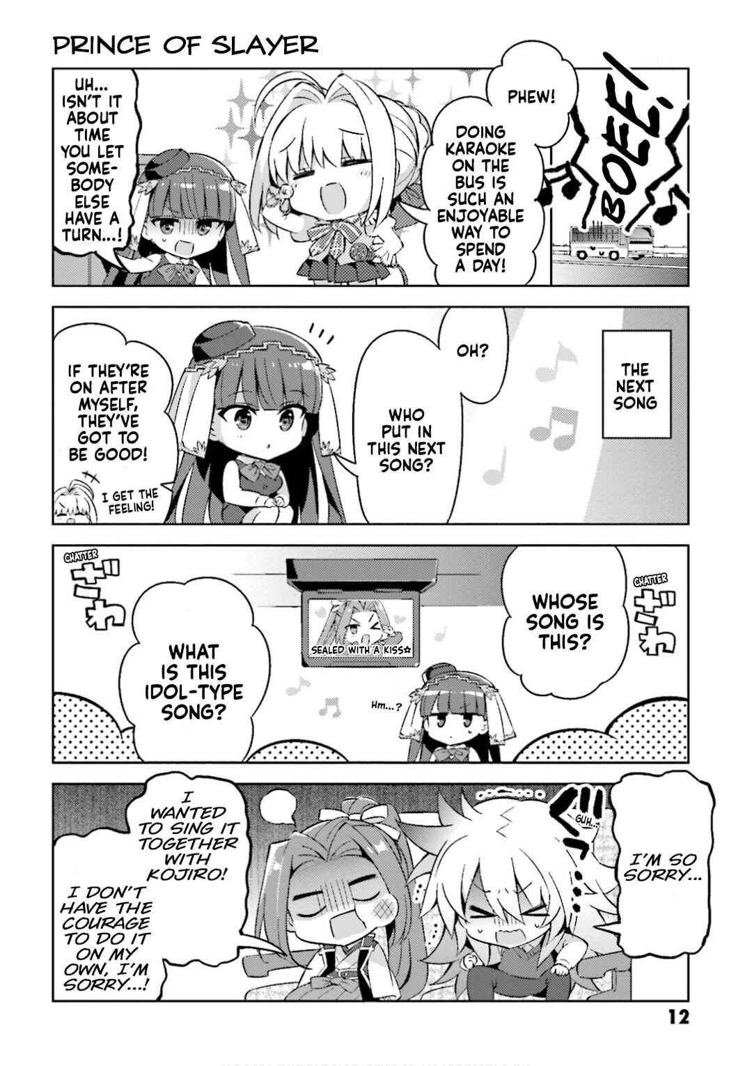 Page 13 Chapter 35 Type-Moon Gakuen - Chibi Chuki!