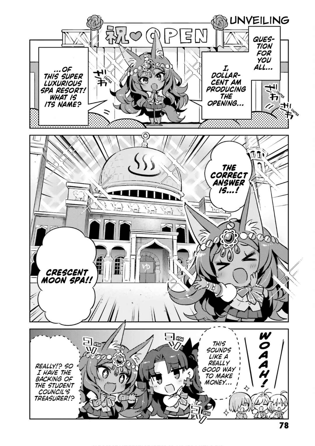 Page 2 Chapter 54 Type-Moon Gakuen - Chibi Chuki!