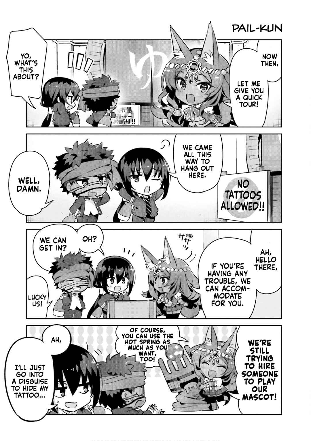 Page 3 Chapter 54 Type-Moon Gakuen - Chibi Chuki!