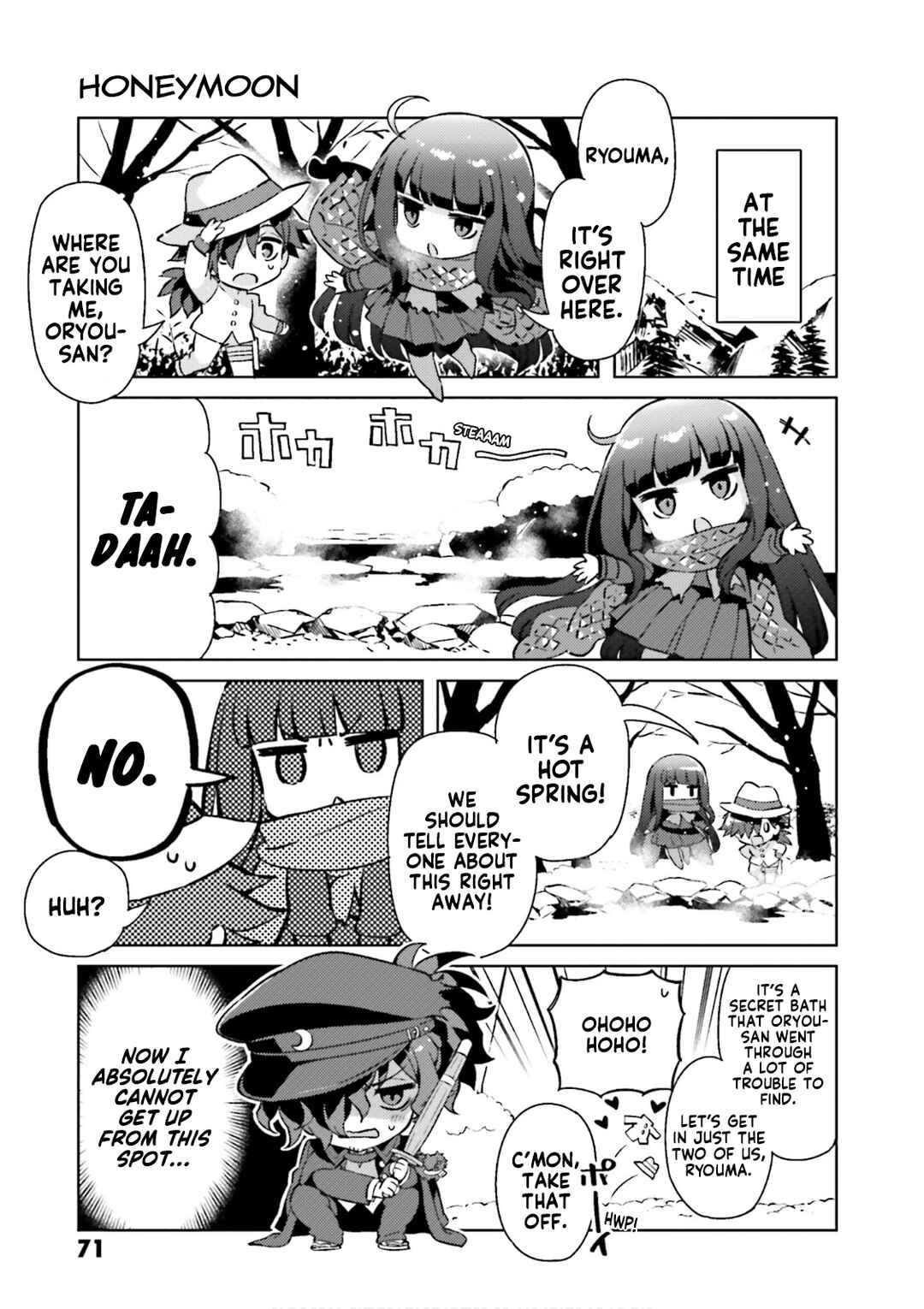 Page 7 Chapter 53 Type-Moon Gakuen - Chibi Chuki!