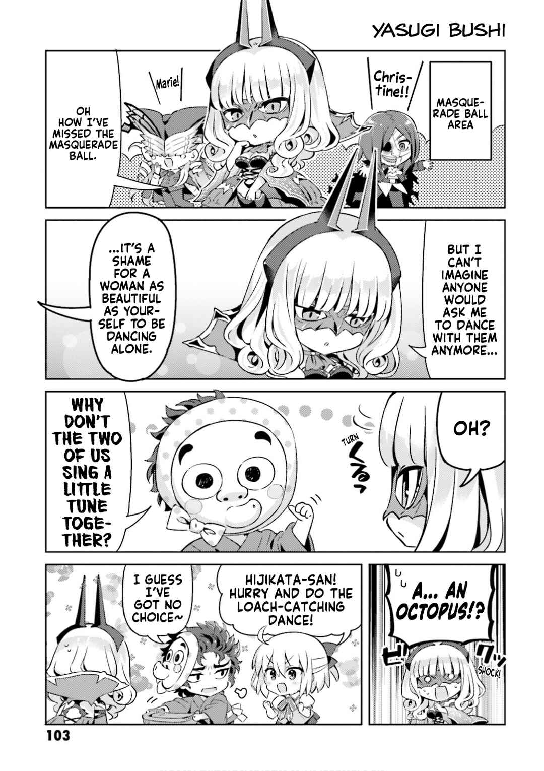 Page 3 Chapter 44 Type-Moon Gakuen - Chibi Chuki!