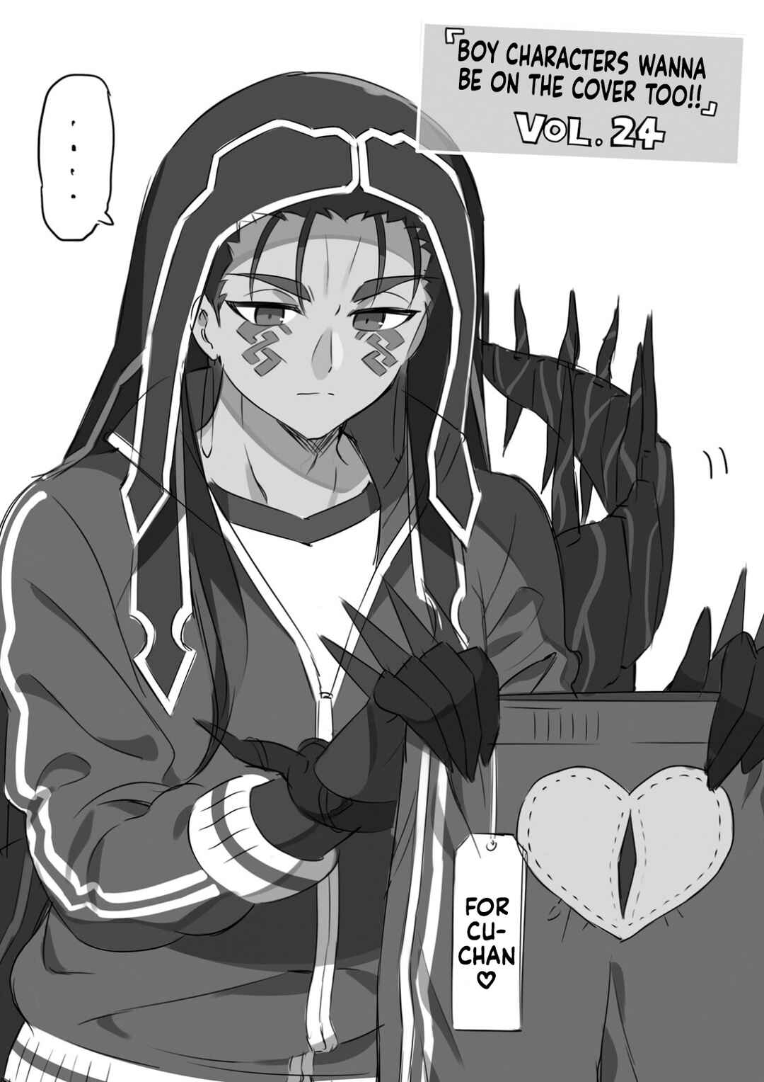 Page 13 Chapter 30 Type-Moon Gakuen - Chibi Chuki!