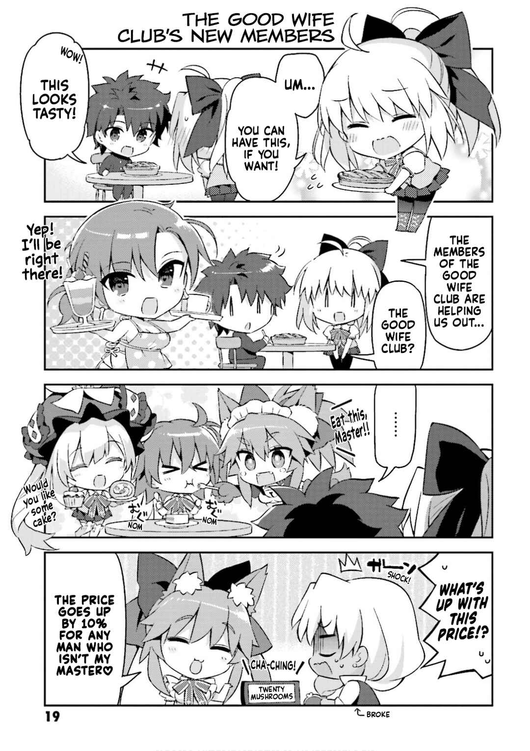 Page 3 Chapter 24 Type-Moon Gakuen - Chibi Chuki!