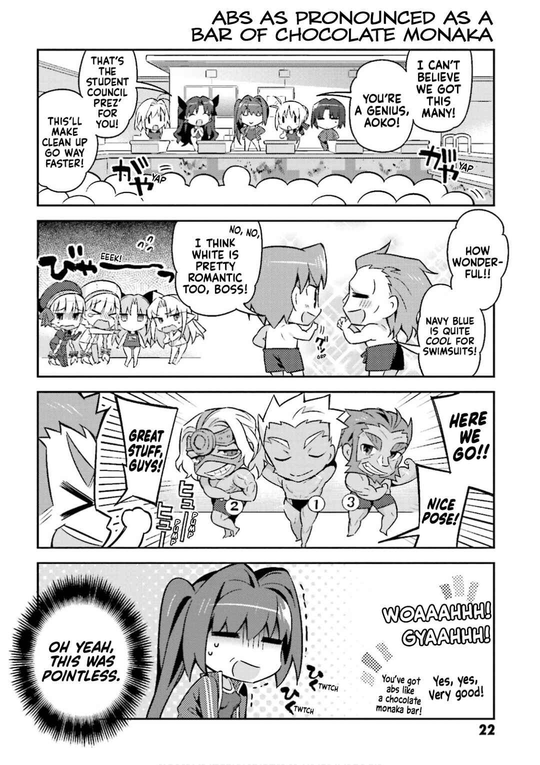 Page 12 Chapter 16 Type-Moon Gakuen - Chibi Chuki!