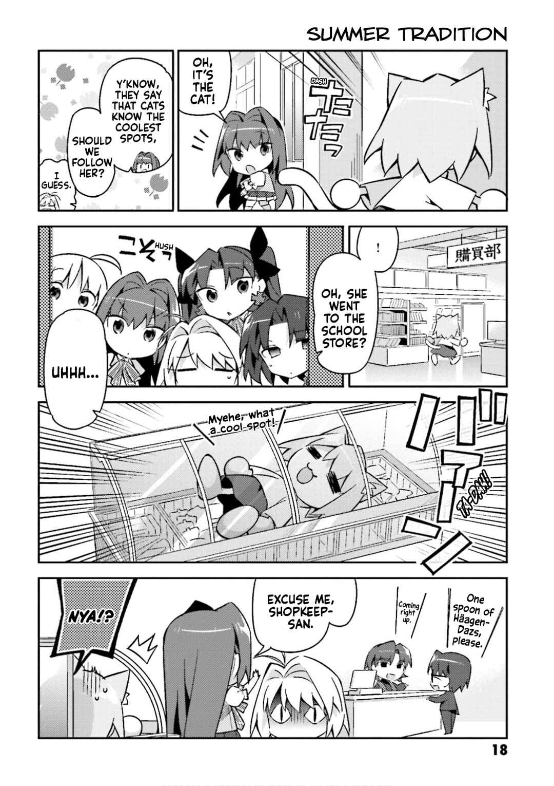 Page 8 Chapter 16 Type-Moon Gakuen - Chibi Chuki!