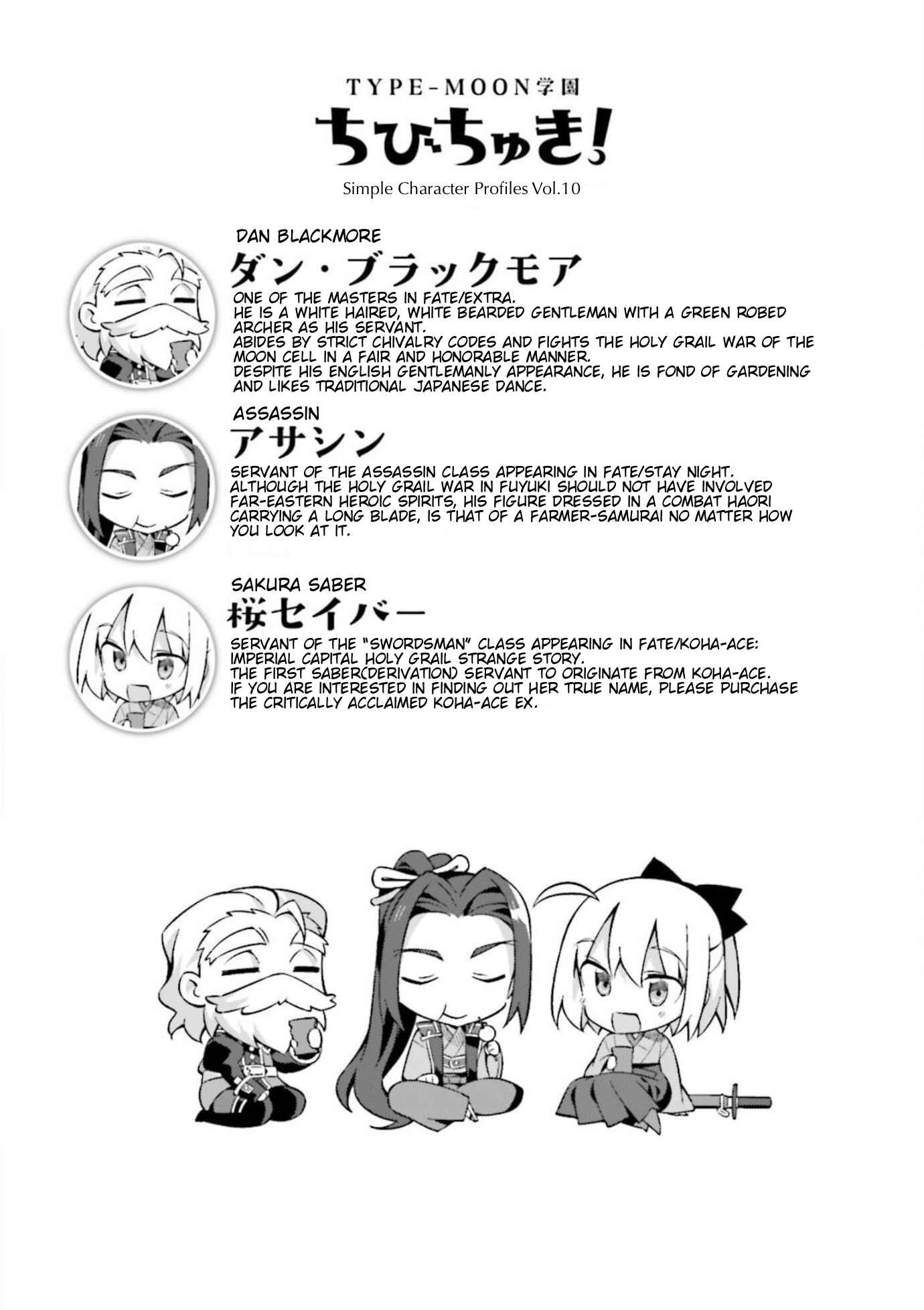 Page 20 Chapter 8 Type-Moon Gakuen - Chibi Chuki!