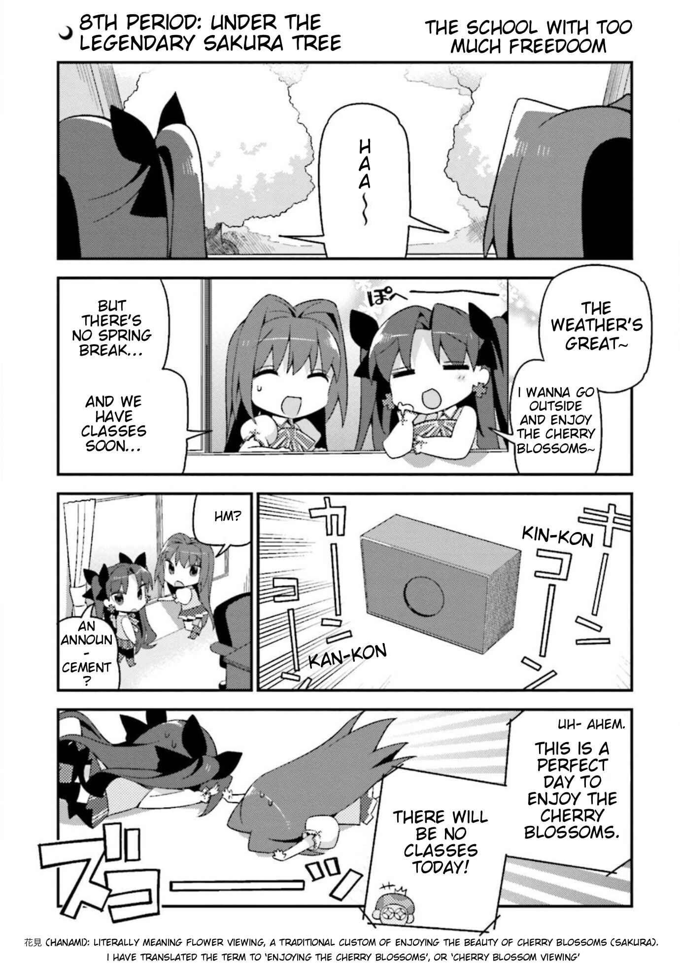 Page 5 Chapter 8 Type-Moon Gakuen - Chibi Chuki!