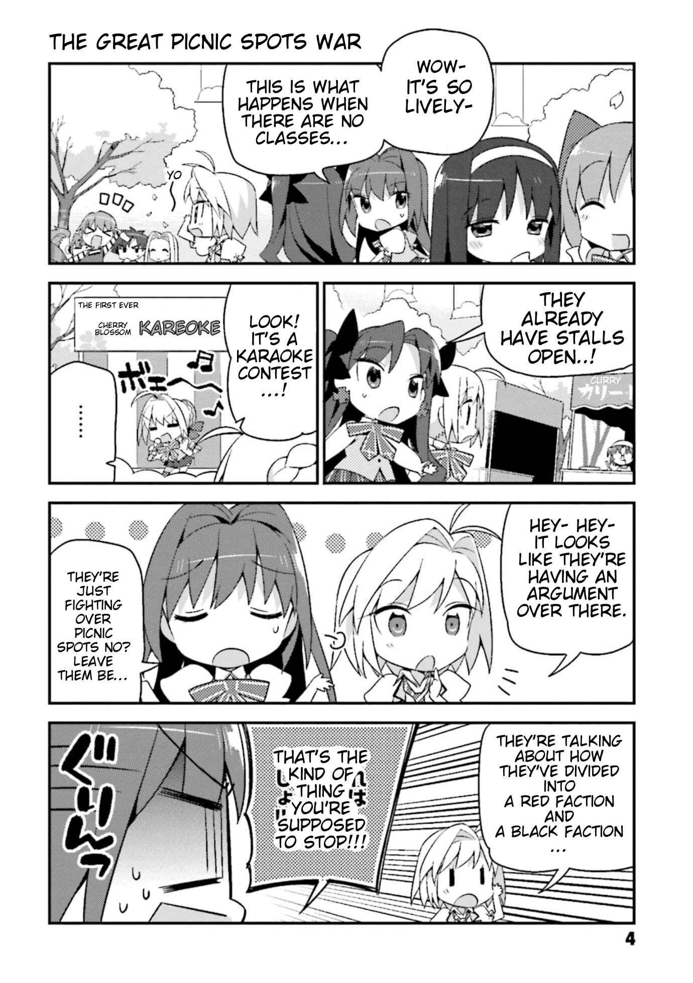 Page 6 Chapter 8 Type-Moon Gakuen - Chibi Chuki!