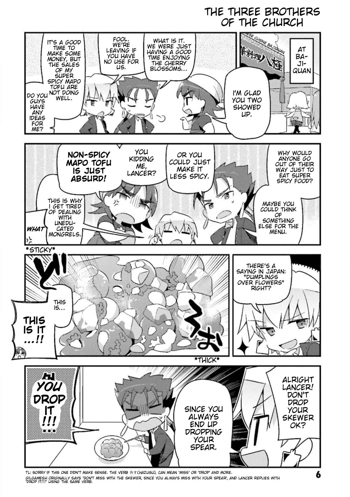 Page 8 Chapter 8 Type-Moon Gakuen - Chibi Chuki!