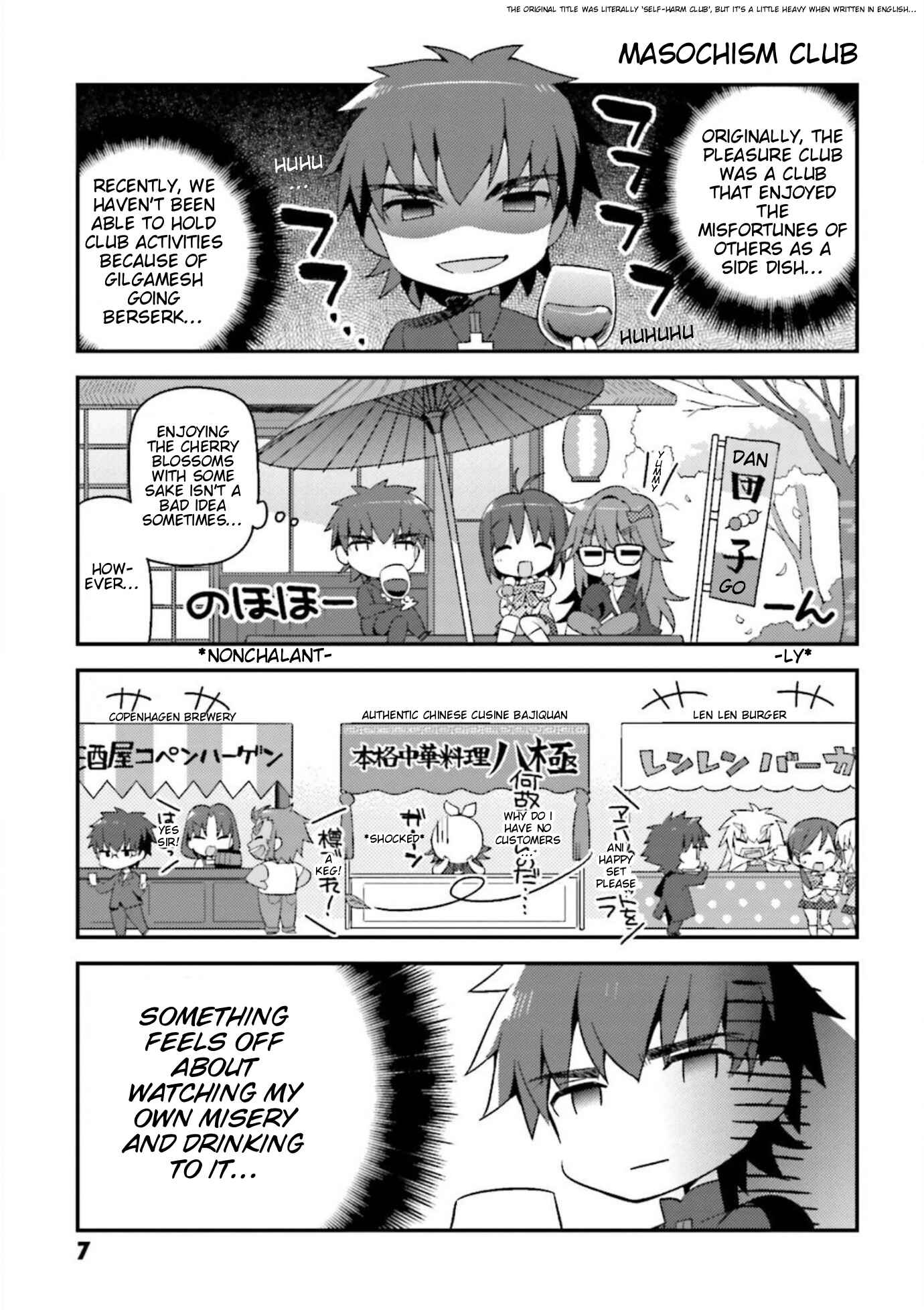 Page 9 Chapter 8 Type-Moon Gakuen - Chibi Chuki!