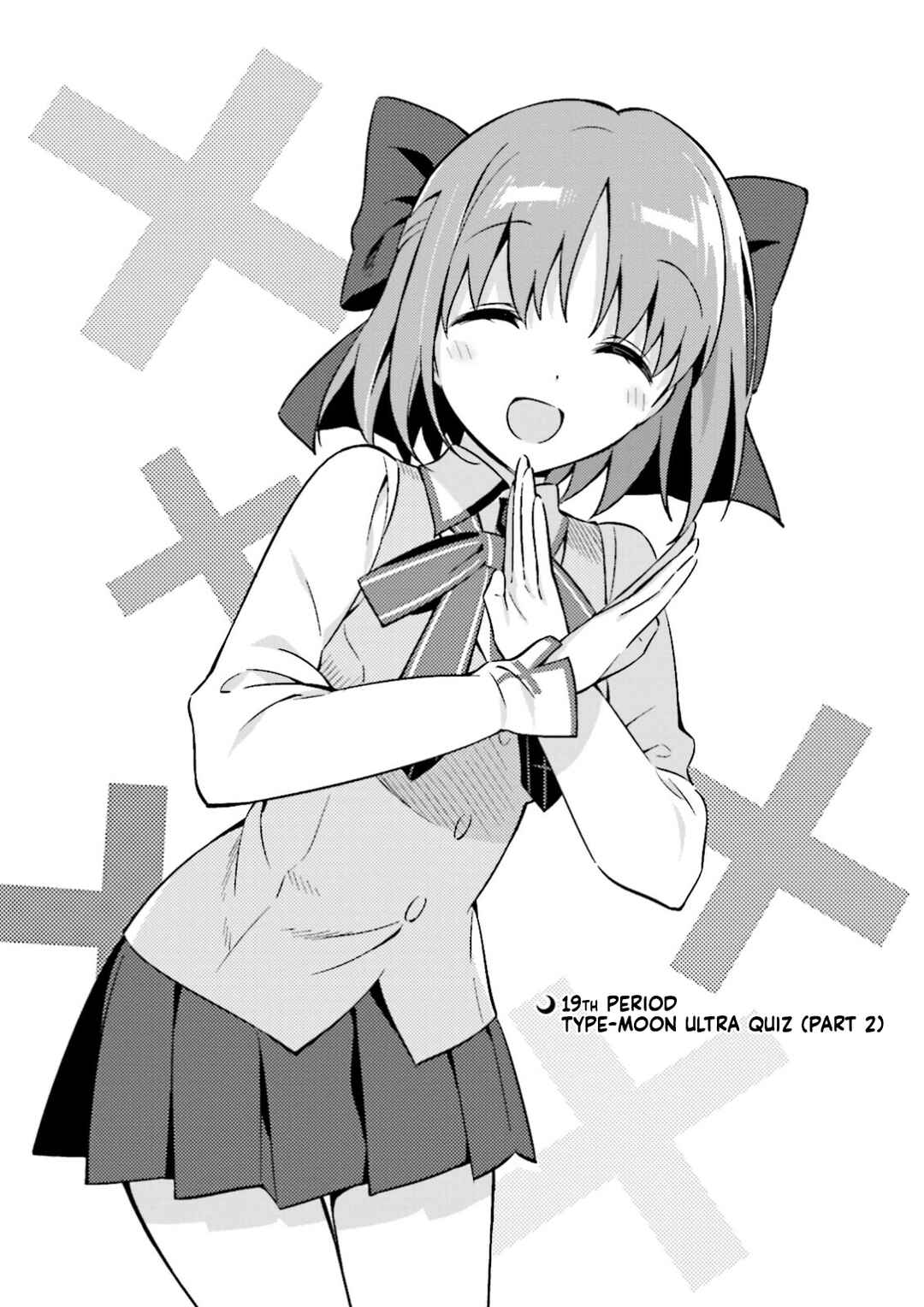 Page 1 Chapter 19 Type-Moon Gakuen - Chibi Chuki!