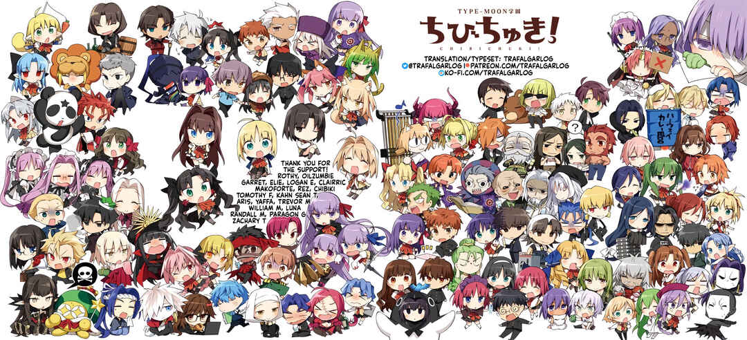 Page 13 Chapter 21 Type-Moon Gakuen - Chibi Chuki!