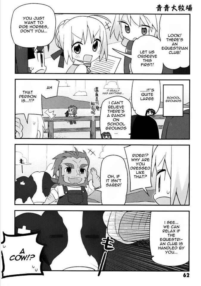 Page 3 Chapter 4 Type-Moon Gakuen - Chibi Chuki!