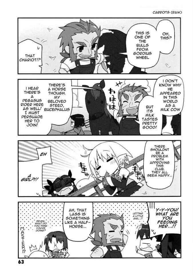 Page 4 Chapter 4 Type-Moon Gakuen - Chibi Chuki!