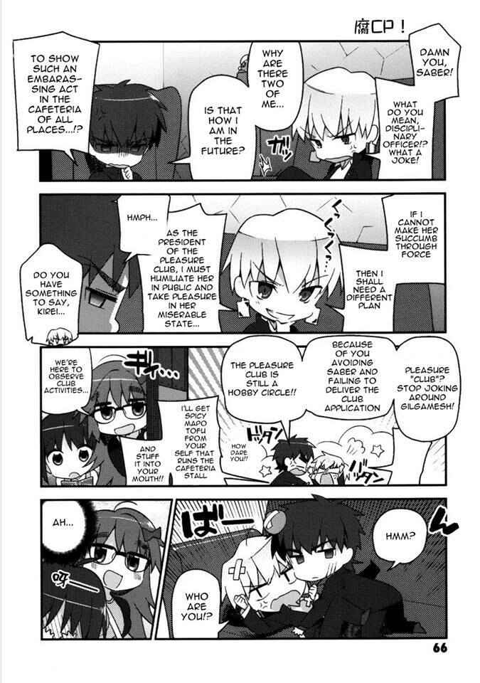 Page 8 Chapter 4 Type-Moon Gakuen - Chibi Chuki!