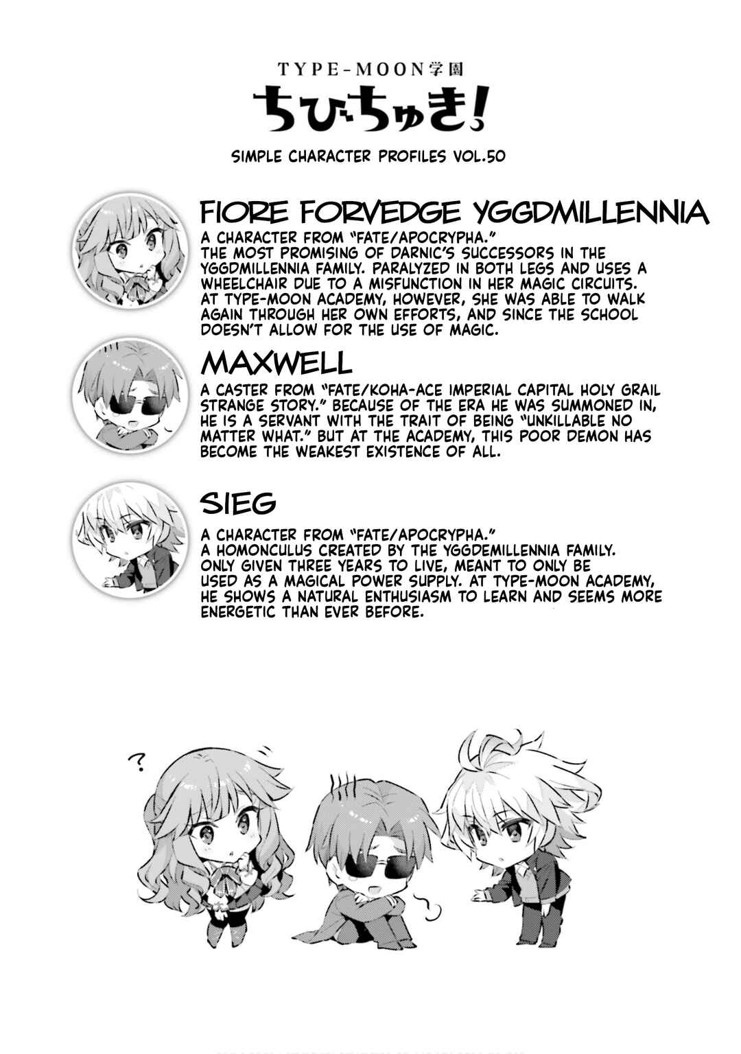 Page 12 Chapter 63 Type-Moon Gakuen - Chibi Chuki!