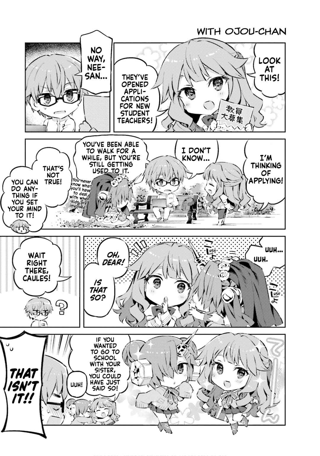 Page 3 Chapter 63 Type-Moon Gakuen - Chibi Chuki!