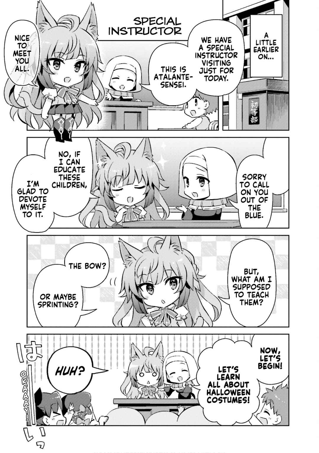 Page 3 Chapter 55 Type-Moon Gakuen - Chibi Chuki!