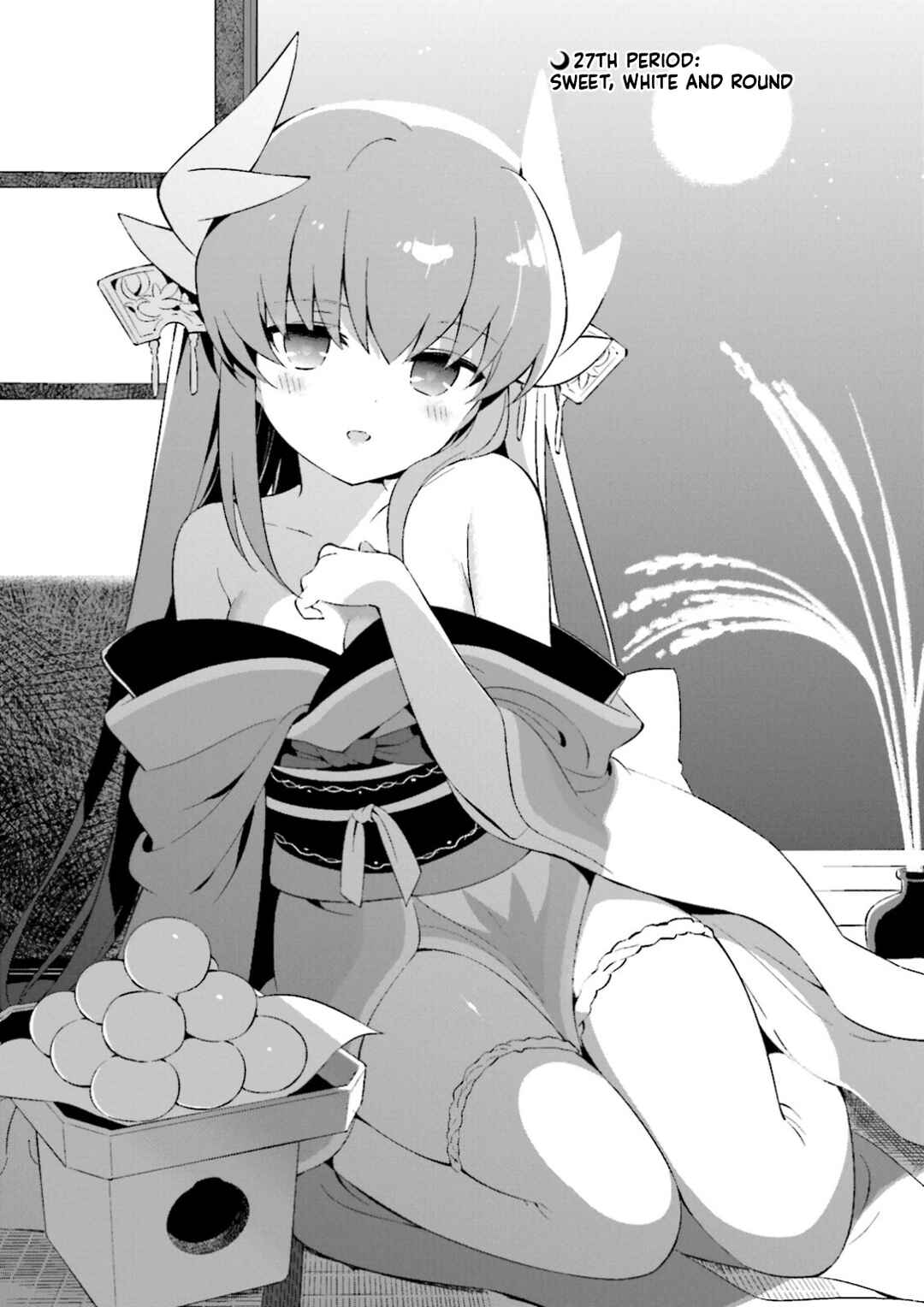 Page 1 Chapter 27 Type-Moon Gakuen - Chibi Chuki!