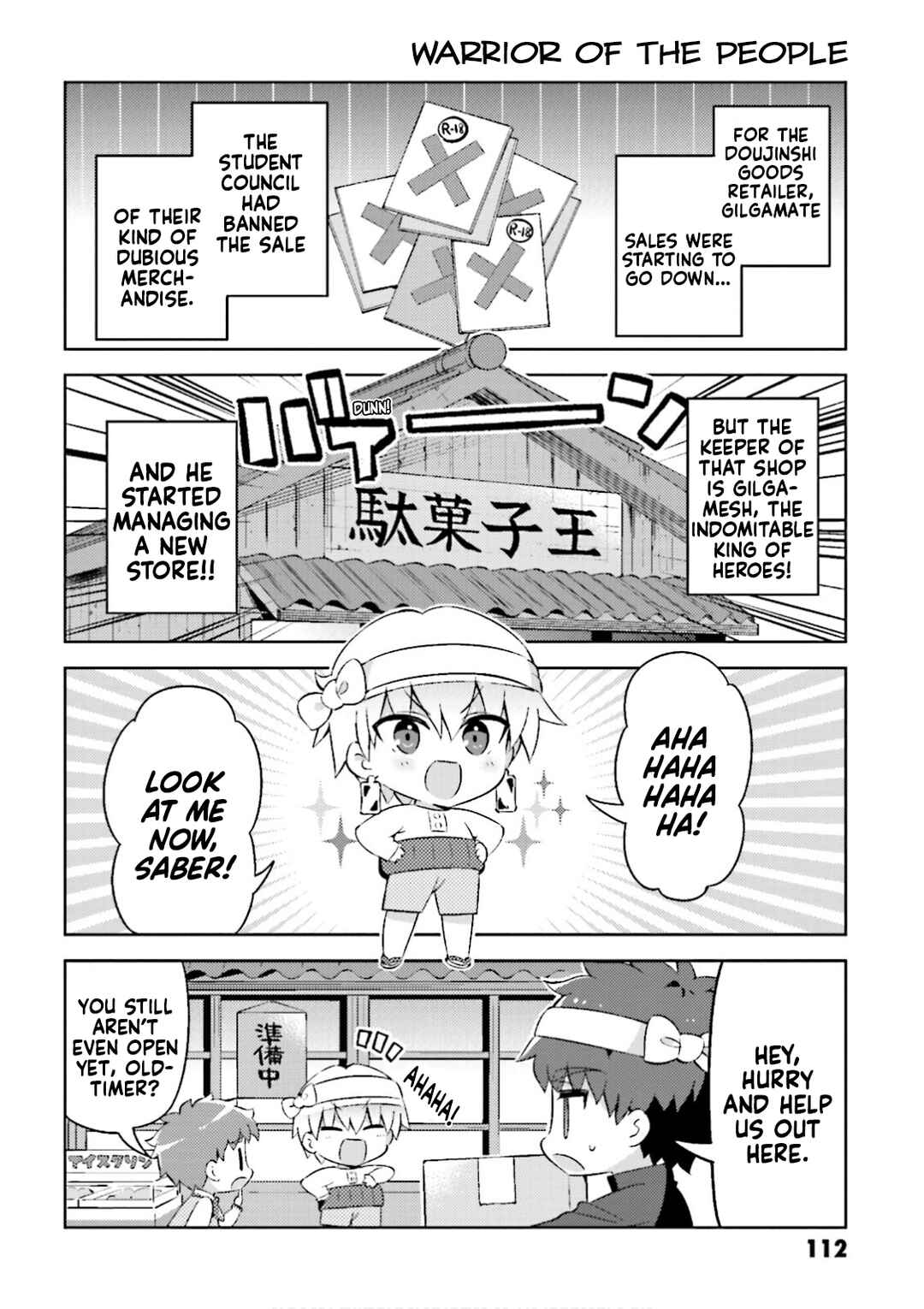Page 2 Chapter 44.5 Type-Moon Gakuen - Chibi Chuki!