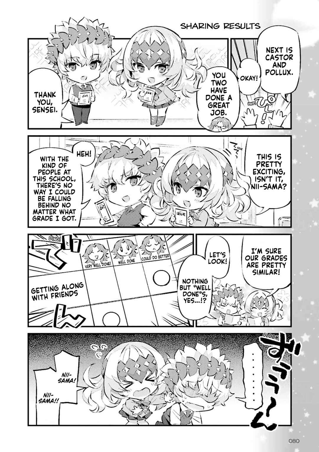 Page 4 Chapter 72 Type-Moon Gakuen - Chibi Chuki!