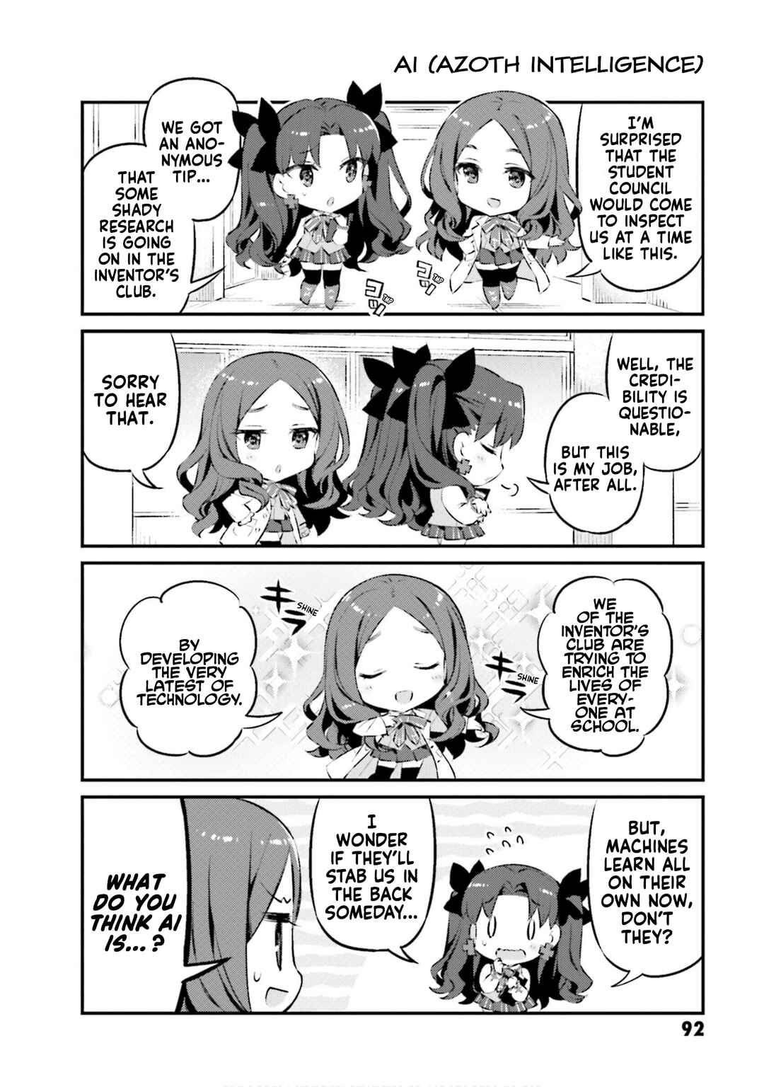 Page 2 Chapter 66 Type-Moon Gakuen - Chibi Chuki!