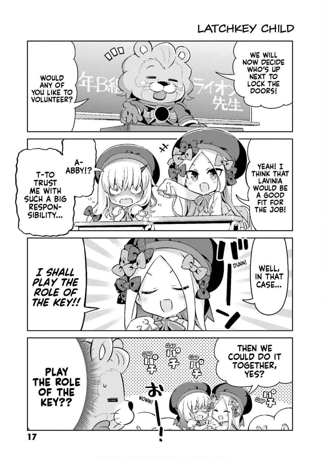 Page 3 Chapter 46 Type-Moon Gakuen - Chibi Chuki!