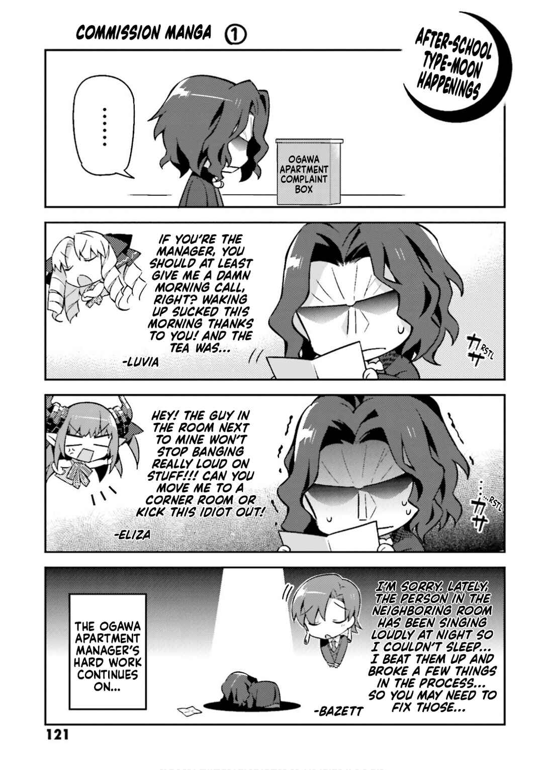 Page 1 Chapter 14.5 Type-Moon Gakuen - Chibi Chuki!