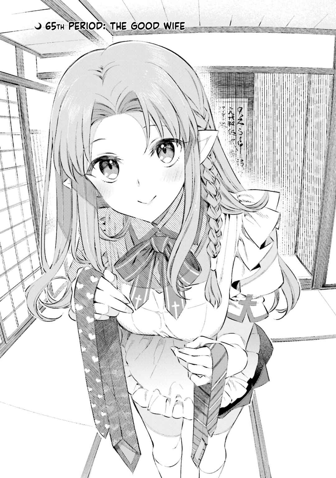 Page 1 Chapter 65 Type-Moon Gakuen - Chibi Chuki!