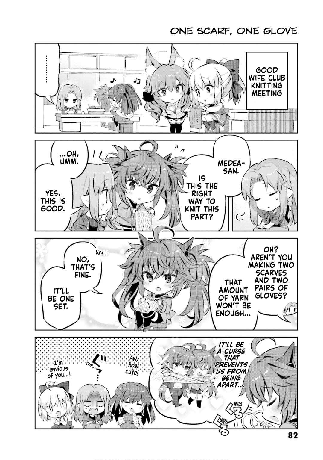 Page 4 Chapter 65 Type-Moon Gakuen - Chibi Chuki!