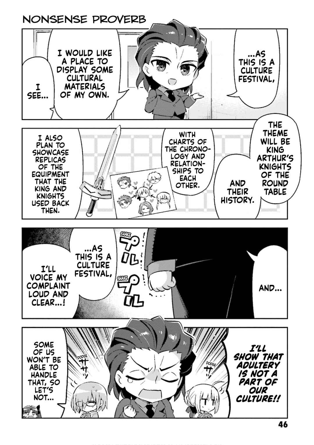 Page 6 Chapter 39 Type-Moon Gakuen - Chibi Chuki!