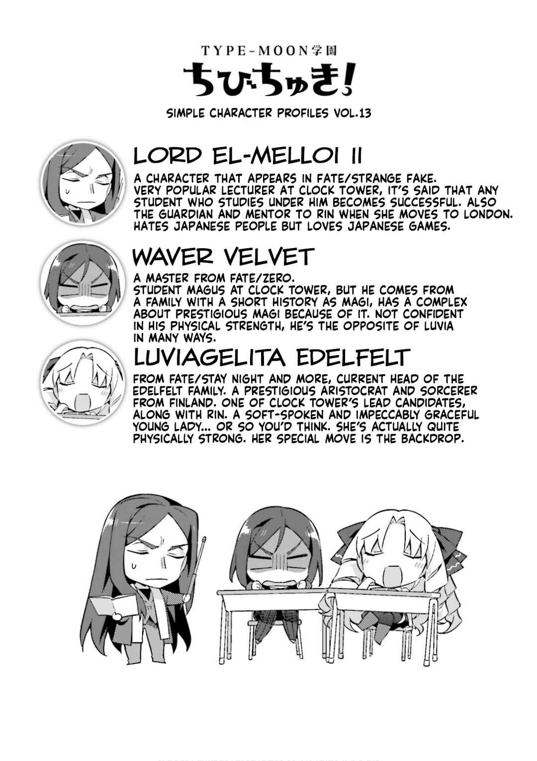 Page 18 Chapter 11 Type-Moon Gakuen - Chibi Chuki!