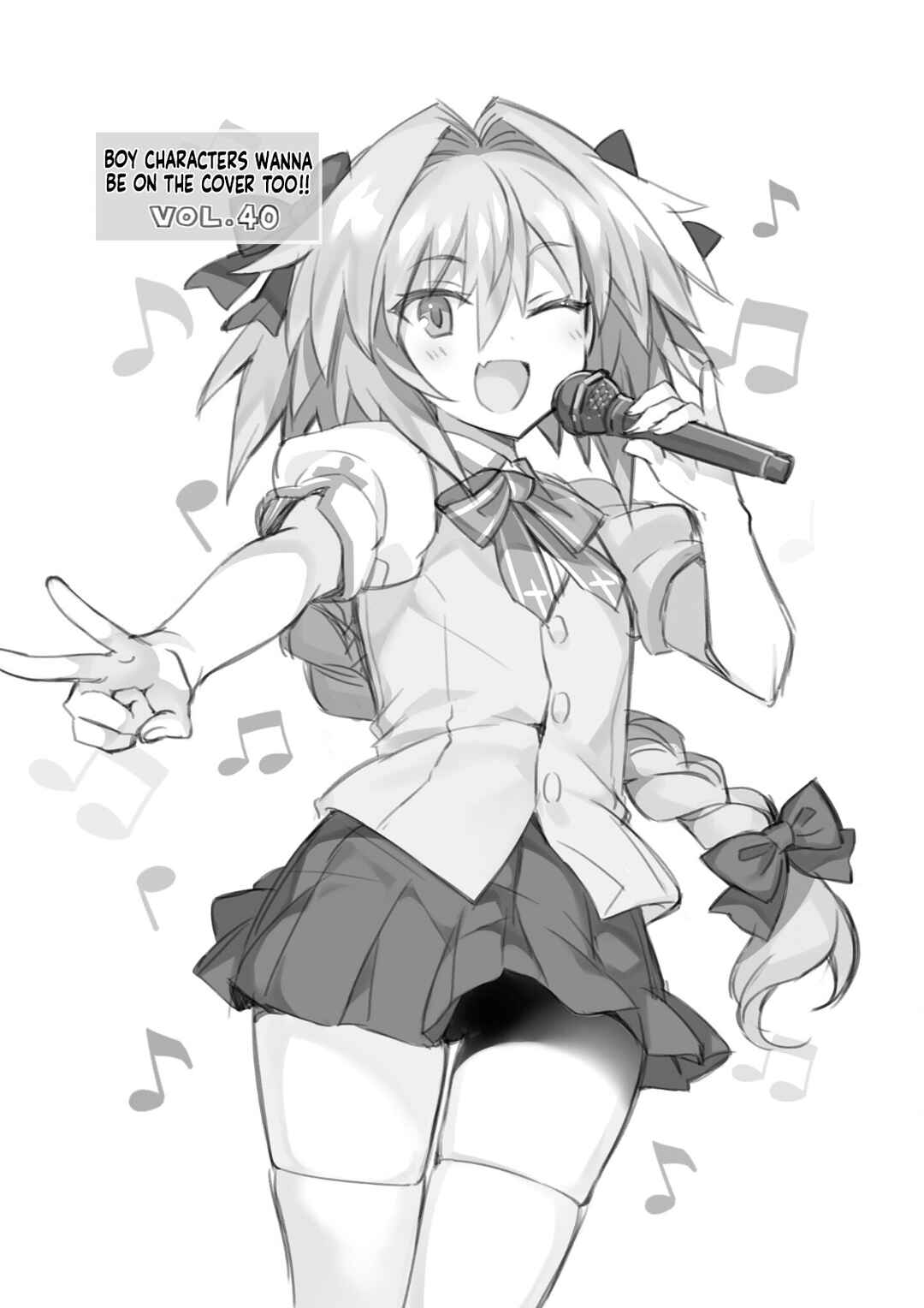Page 9 Chapter 56 Type-Moon Gakuen - Chibi Chuki!