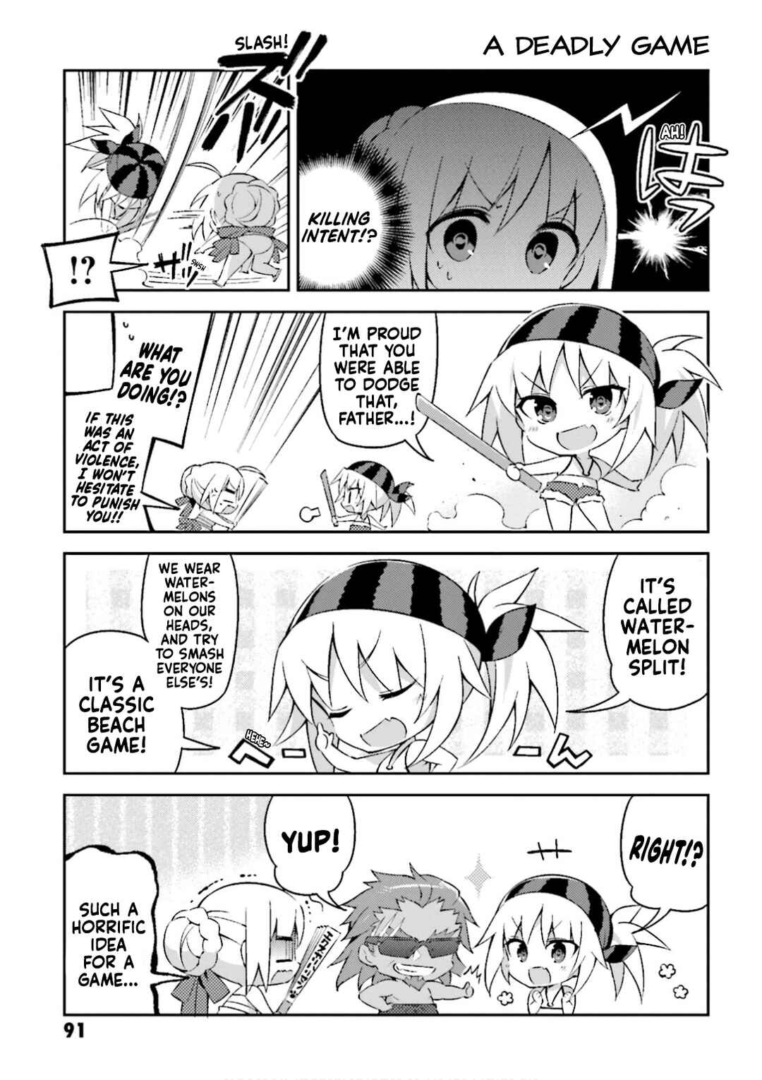 Page 3 Chapter 22 Type-Moon Gakuen - Chibi Chuki!