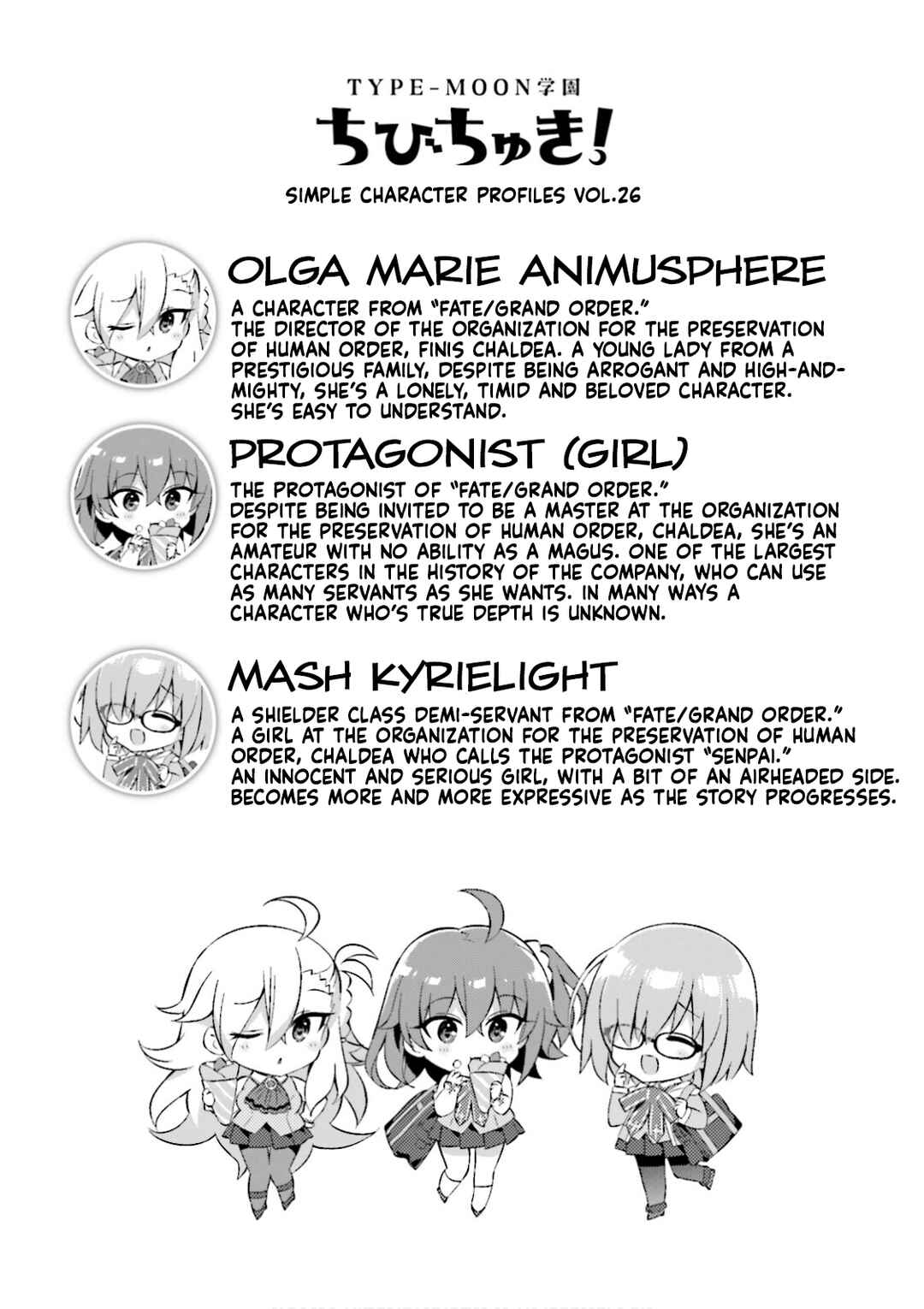 Page 15 Chapter 23 Type-Moon Gakuen - Chibi Chuki!