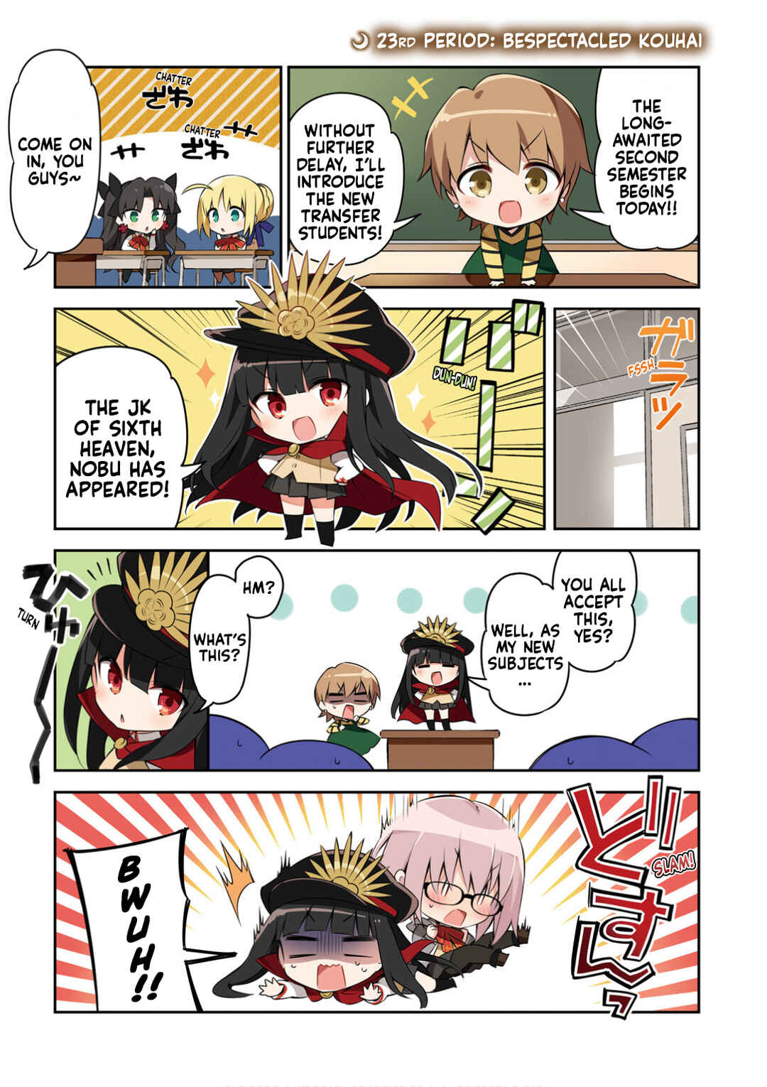 Page 4 Chapter 23 Type-Moon Gakuen - Chibi Chuki!