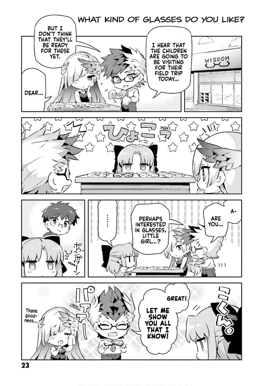 Page 9 Chapter 59 Type-Moon Gakuen - Chibi Chuki!