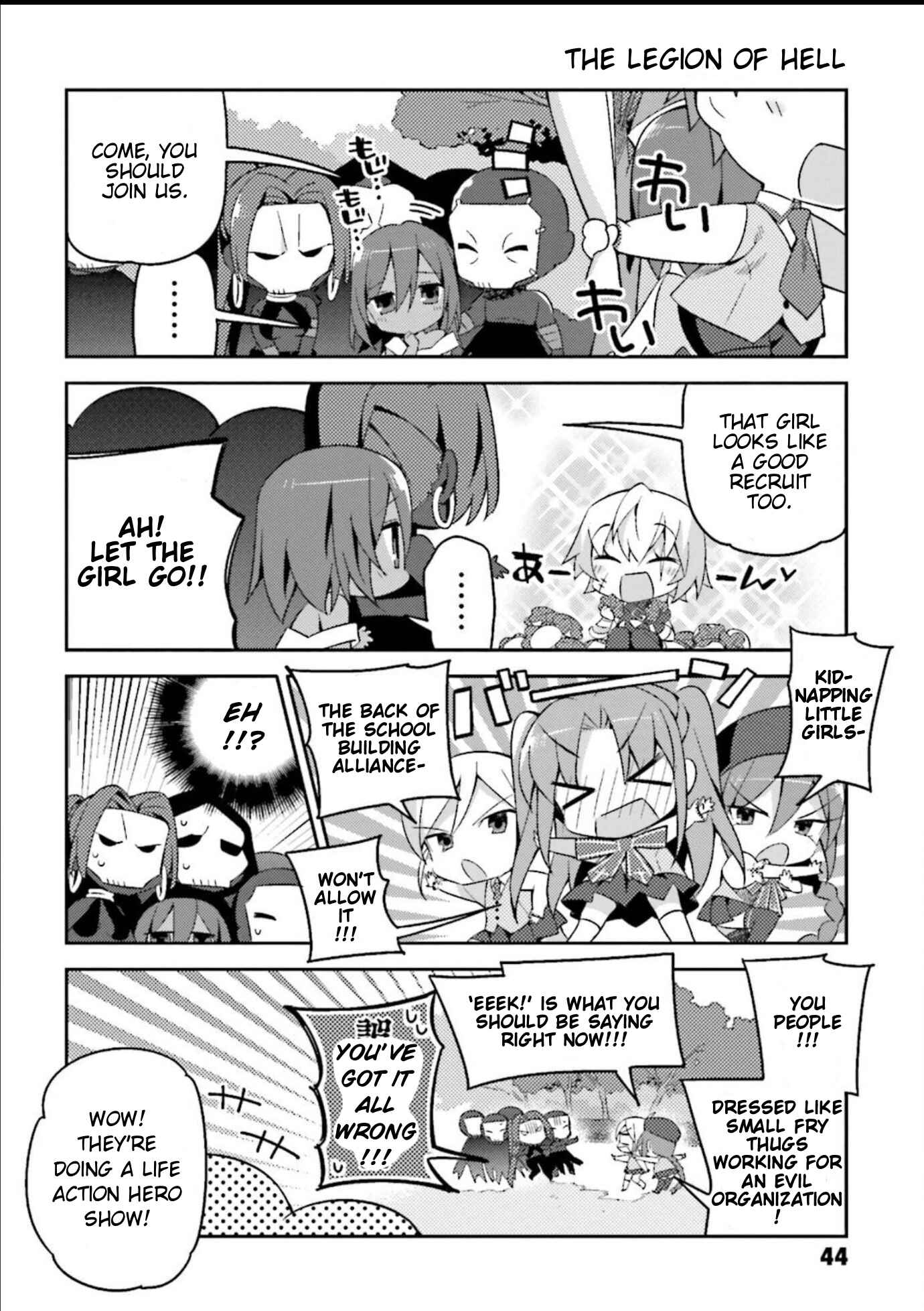 Page 6 Chapter 10 Type-Moon Gakuen - Chibi Chuki!