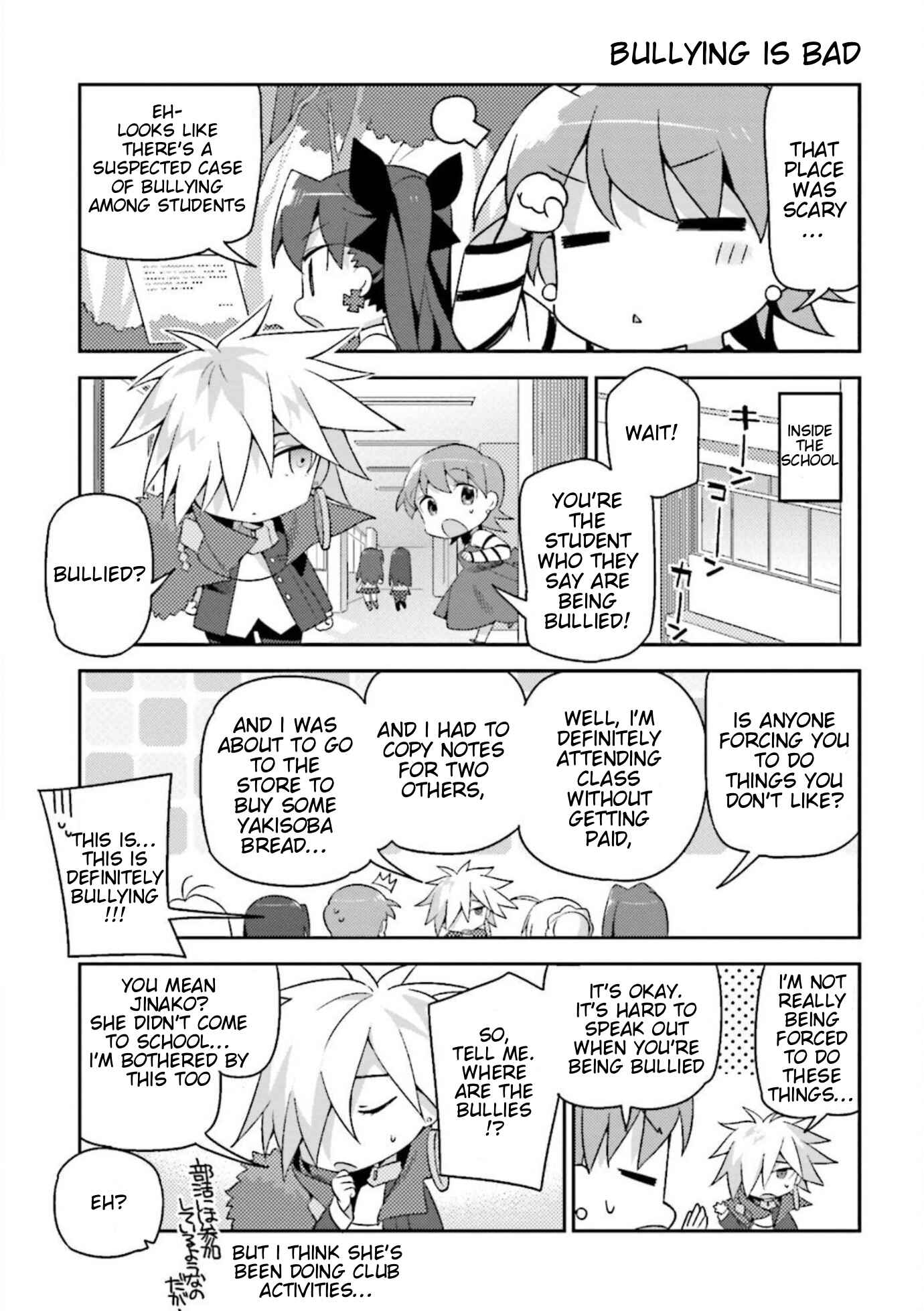 Page 11 Chapter 9 Type-Moon Gakuen - Chibi Chuki!