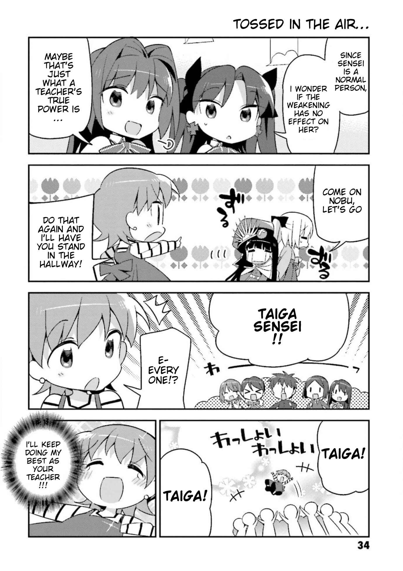 Page 16 Chapter 9 Type-Moon Gakuen - Chibi Chuki!
