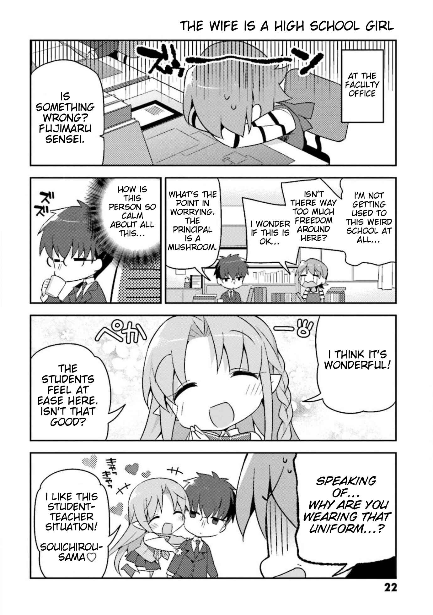 Page 4 Chapter 9 Type-Moon Gakuen - Chibi Chuki!