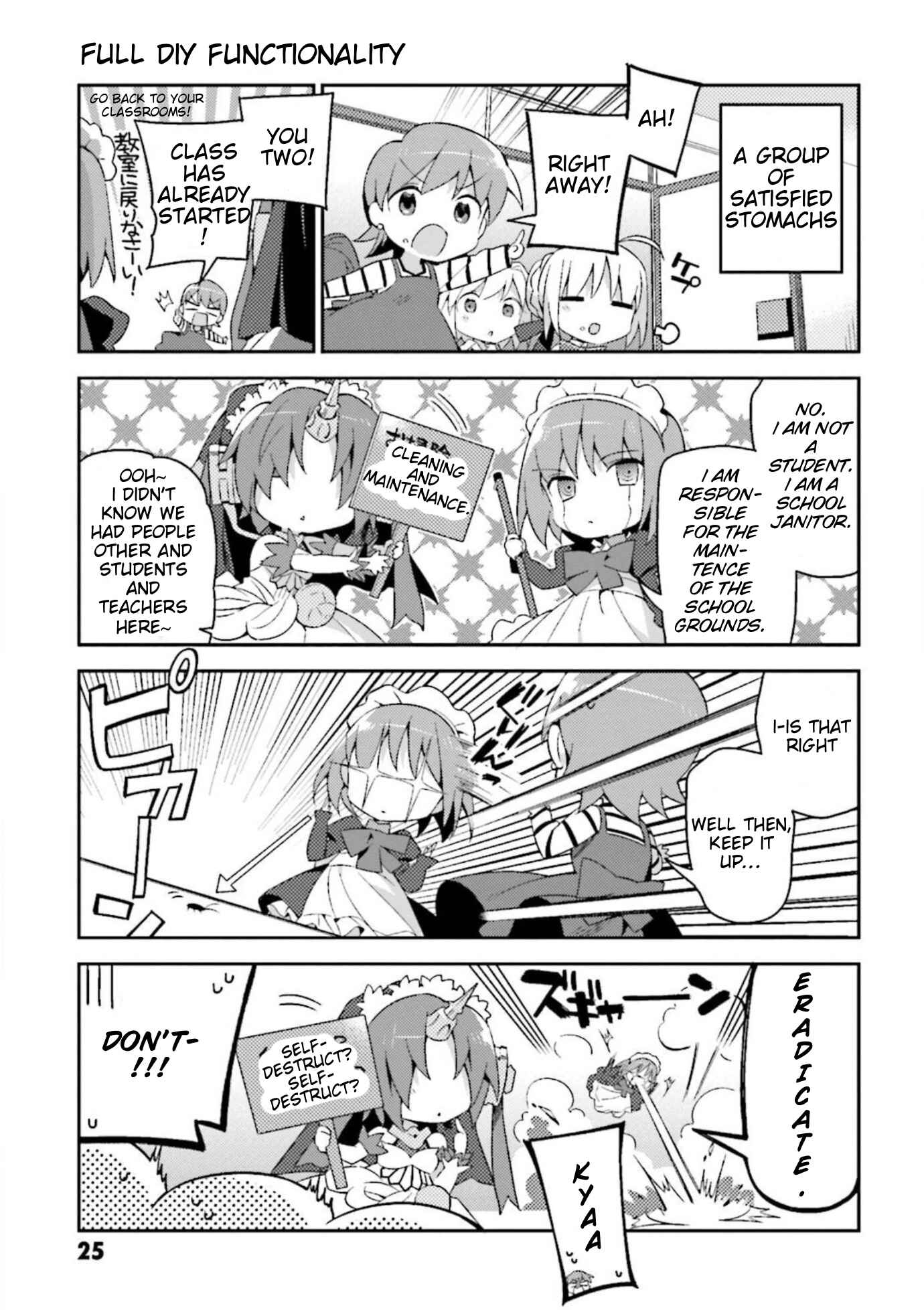 Page 7 Chapter 9 Type-Moon Gakuen - Chibi Chuki!