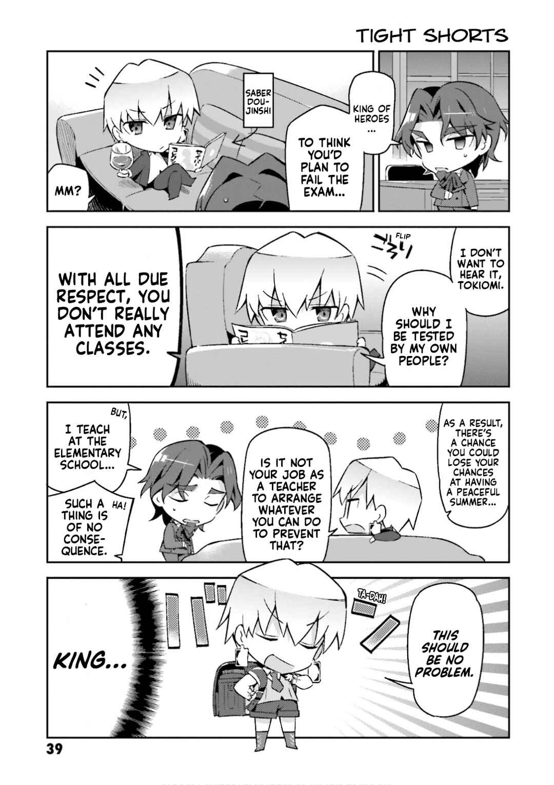Page 11 Chapter 17 Type-Moon Gakuen - Chibi Chuki!